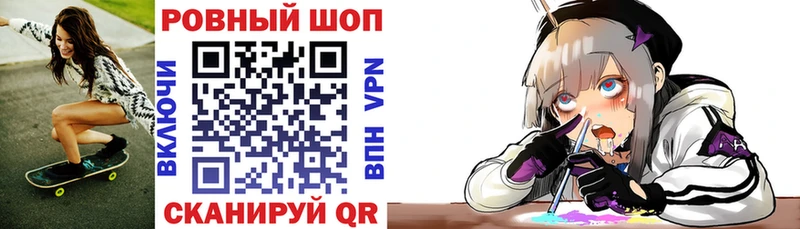 Все наркотики Озёры ГЕРОИН АМФ Гашиш A PVP МАРИХУАНА Псилоцибиновые грибы МЕФ COCAIN