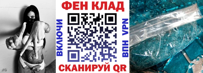Амфетамин Premium Озёры