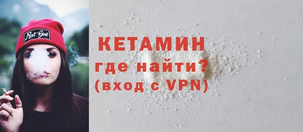 кокаин Михайлов