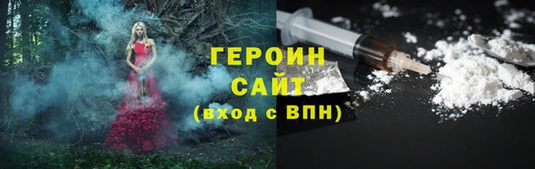 дмт Михайловск