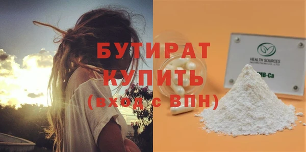 кокаин перу Медвежьегорск