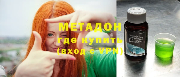 mdpv Мегион