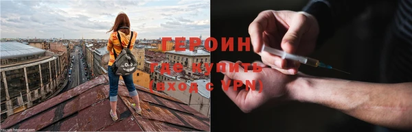 mdpv Мегион