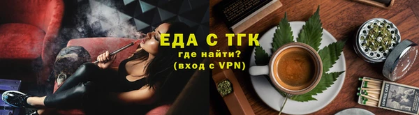 mdpv Мегион