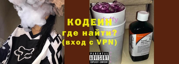 mdpv Мегион