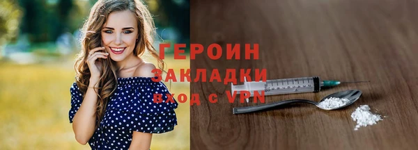 apvp Медногорск