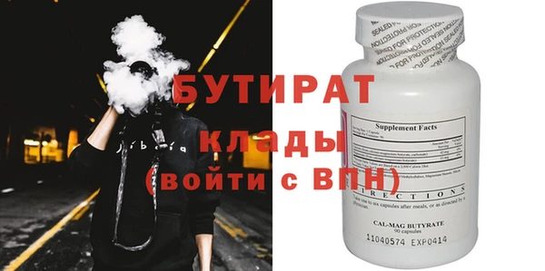 кокаин перу Медвежьегорск