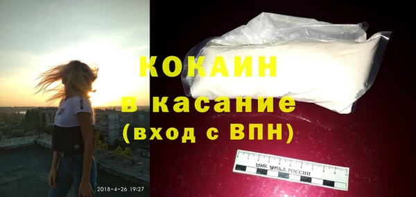 apvp Медногорск