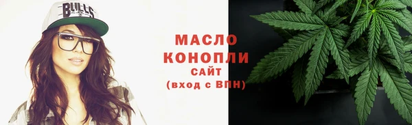 кокаин перу Медвежьегорск