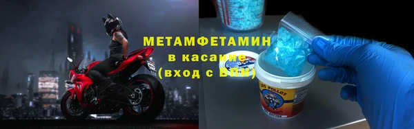 кокаин перу Медвежьегорск