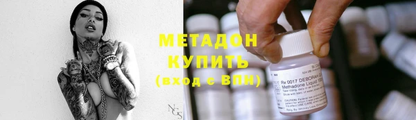 apvp Медногорск