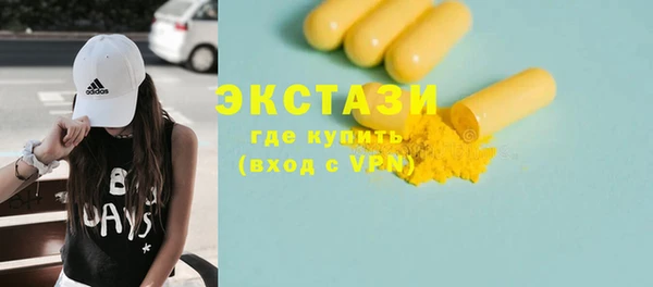 дмт Михайловск