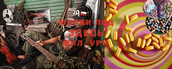 дмт Михайловск