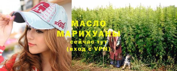 кокаин перу Медвежьегорск