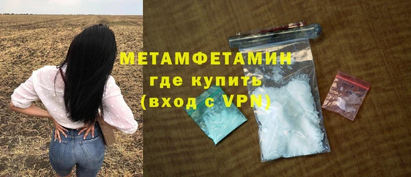 кокаин перу Медвежьегорск