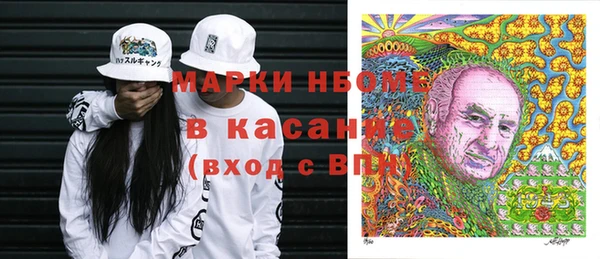 кокаин перу Медвежьегорск