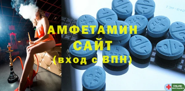 кокаин Михайлов