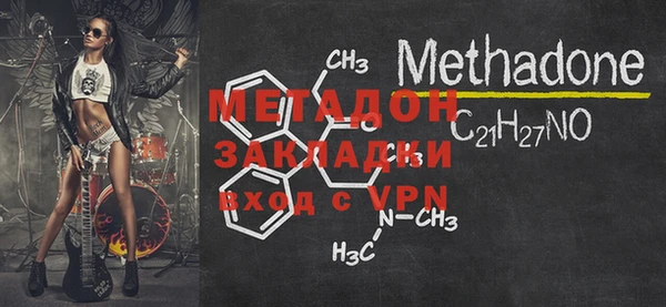 mdpv Мегион