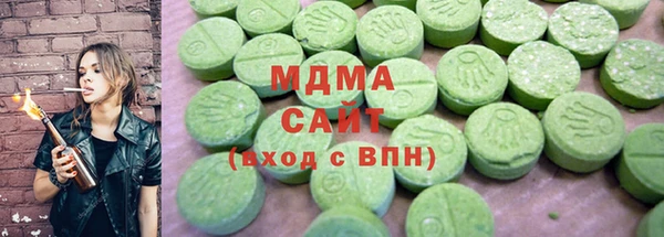 apvp Медногорск