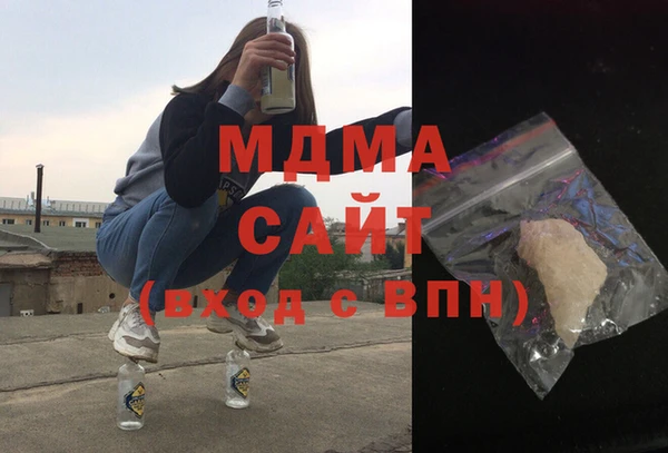 дмт Михайловск