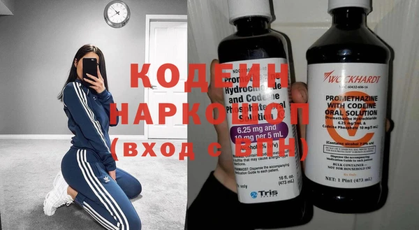 apvp Медногорск