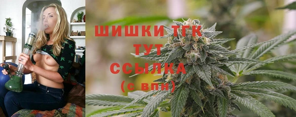 кокаин Михайлов