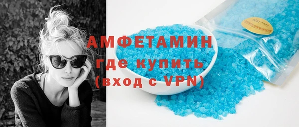 mdpv Мегион
