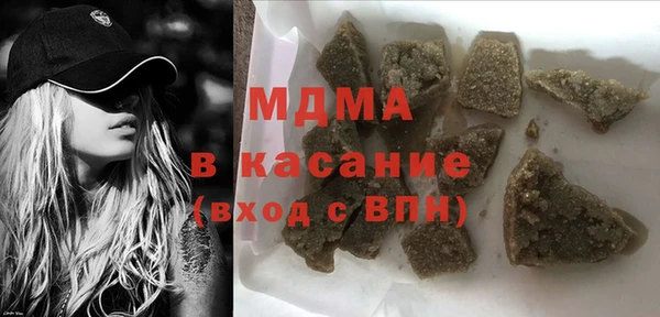 кокаин Михайлов