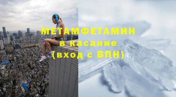 дмт Михайловск