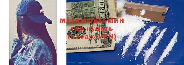 apvp Медногорск