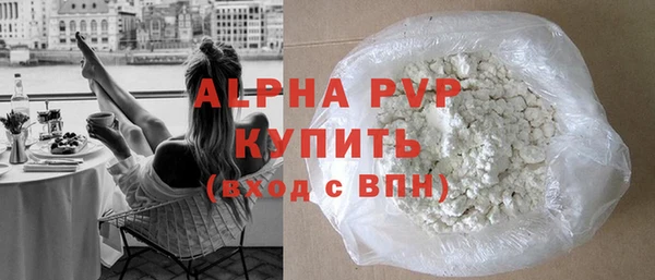 кокаин перу Медвежьегорск
