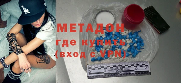 mdpv Мегион