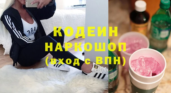 mdpv Мегион