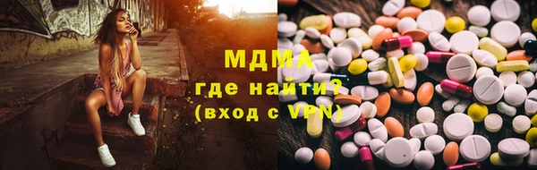 кокаин Михайлов