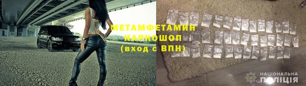 кокаин Михайлов