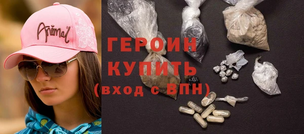 mdpv Мегион