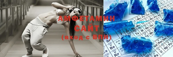 дмт Михайловск