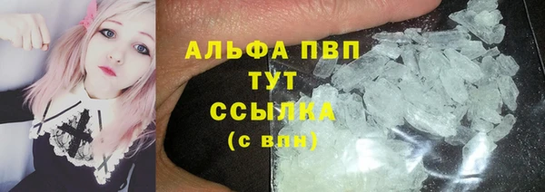 кокаин перу Медвежьегорск