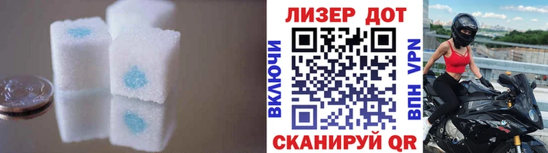 LSD-25 экстази кислота  mega зеркало  Озёры 