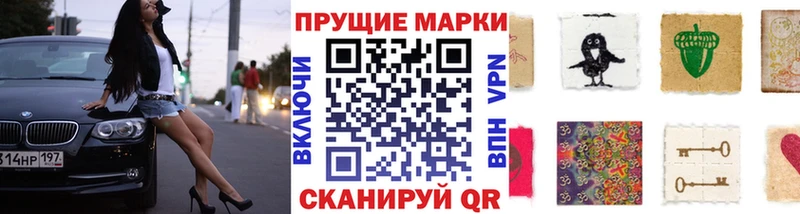 shop клад  Озёры  KRAKEN ONION  Марки NBOMe 1500мкг  наркошоп 